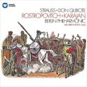 Strauss, R. シュトラウス / 『ドン・キホーテ』 ムスティスラフ・ロストロポーヴィチ、ヘルベルト・フォン・カラヤン & ベルリン・フィル(シングルレ...