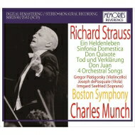 【輸入盤】 Strauss, R. シュトラウス / 『英雄の生涯』、家庭交響曲、『ドン・キホーテ』、歌曲集、他　シャルル・ミュンシュ &amp; ボストン交響楽団、グレゴール・ピアティゴルスキー、他(1951-59)(3CD) 【CD】のサムネイル