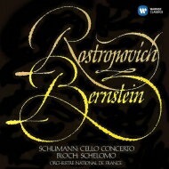 【輸入盤】 Schumann シューマン / シューマン: チェロ協奏曲、ブロッホ: シェロモ　ムスティスラフ・ロストロポーヴィチ、レナード・バーンスタイン &amp; フランス国立管弦楽団 【CD】