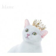 Aimer エメ / BEST SELECTION “blanc” 【初回生産限定盤A】(+Blu-ray) 【CD】