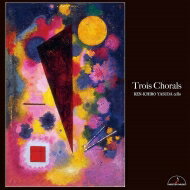 安田謙一郎: Trois Chorals-cello Solo Works 【CD】