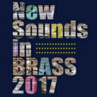 New Sounds In Brass 2017: 東京佼成wind O 【CD】
