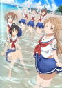 OVA ハイスクール・フリート 【完全生産限定版】 【DVD】