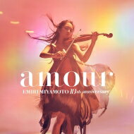 宮本笑里 ミヤモトエミリ / amour 【CD】
