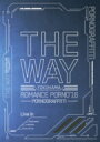 Porno Graffitti ポルノグラフィティー / 横浜ロマンスポルノ'16 〜THE WAY〜 Live in YOKOHAMA STADIUM 【初回...
