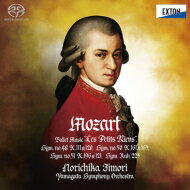 【送料無料】 Mozart モーツァルト / 『レ・プティ・リアン』全曲版、交響曲集　飯森範親＆山形交響楽団 【SACD】