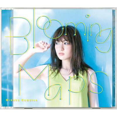 小松未可子 / Blooming Maps 【初回限定盤】 (CD+DVD) 【CD】