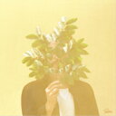 FKJ (French Kiwi Juice) / French Kiwi Juice (2枚組アナログレコード / Roche Musique) 【LP】
