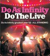 Do As Infinity ドゥーアズインフィニティ / Do The Live 【CD】