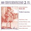 ͢ס Bach, Johann Sebastian Хå / <ɸڶʡն2: նʽ>֥塼 /  / ֥åϡ / ¾ CD