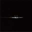 D.A.N. / TEMPEST 【CD】
