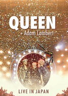 【送料無料】 Queen / Adam Lambert / Live In Japan Summersonic 2014 【通常盤】 (Blu-ray+CD) 【BLU-RAY DISC】