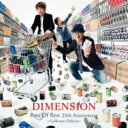 Dimension fV / Best Of Best 1992-2017 Collectors Edition (2gAiOR[h) yLPz