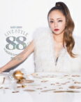 安室奈美恵 / namie amuro LIVE STYLE 2016-2017 (Blu-ray) 【BLU-RAY DISC】