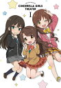 アイドルマスター シンデレラガールズ劇場　第1巻【Blu-ray】 【BLU-RAY DISC】