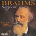 Brahms ブラームス / 交響曲第1番 クルト・ザンデルリング&シュターツカペレ・ドレスデン 【Hi Quality CD】