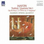 Haydn ハイドン / 弦楽四重奏曲第75番、第76番『五度』、第77番『皇帝』　クイケン四重奏団 【Hi Quality CD】