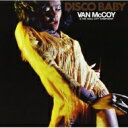 【輸入盤】 Van Mccoy バンマッコイ / Disco Baby 【CD】