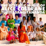 【輸入盤】 Alice Coltrane アリスコルトレーン / World Spirituality Classics 1: The Ecstatic Music Of Alice Coltrane Turiyasangitananda 【CD】