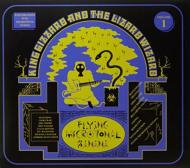 【輸入盤】 King Gizzard &amp; The Lizard Wizard / Flying Microtonal Banana 【CD】