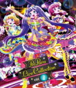 プリパラ LIVE COLLECTION Vol.1 BD 【BLU-RAY DISC】