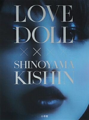 LOVE DOLL~SHINOYAMA KISHIN / RIM y{z