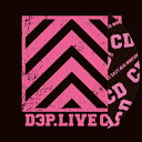 UNICORN ユニコーン / D3P.LIVE CD 【CD】