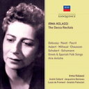 【輸入盤】 イルマ・コラッシ デッカ・リサイタル録音集(4CD) 【CD】