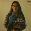 Bobby Montez / Jungle Fantastique! 【SHM-CD】