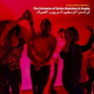 【輸入盤】 Orchestra Of Syrian Musicians / Africa Express Presents... The Orchestra Of Syrian Musicians 【CD】