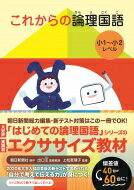 줫 ǯ٥ / и н