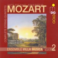 【輸入盤】 Mozart モーツァルト / Comp.quintets Vol.2 Ensemble Villa Musica String Quintet第2 3番 【CD】
