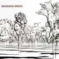 Dir en grey ディルアングレイ / embryo 【CD Maxi】