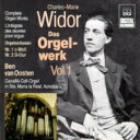 【輸入盤】 ヴィドール、シャルル＝マリー（1844-1937） / オルガン作品集 第1集～交響曲第1番、第2番　ベン・ヴァン・オーステン 【CD】