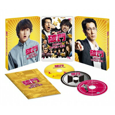  դΥ䥯ӥ硼 ǡʽ BLU-RAY DISC