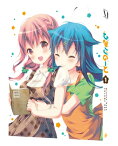 ひなこのーと 第1巻 【BLU-RAY DISC】