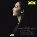 HMVBOOKS online 1Ź㤨Mussorgsky ॽ륰 / ॽ륰Ÿγץեաإᥪȥꥨåȡ٤10ξʡĲڲ SHM-CDۡפβǤʤ3,036ߤˤʤޤ