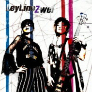 Zwei / Ley Line 【CD】