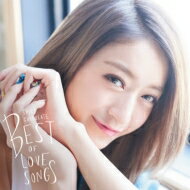 SPICY CHOCOLATE スパイシーチョコレート / スパイシーチョコレート BEST OF LOVE SONGS 【CD】