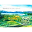 南三陸から vol.5 2011.3.11〜2017.3.3 / 佐藤信一 【本】 1,650円