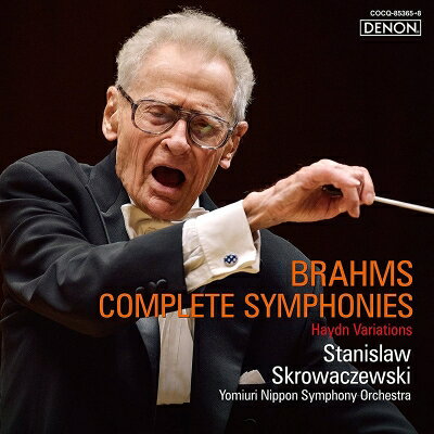 Brahms ブラームス / 交響曲全集、ハイドンの主題による変奏曲　スタニスラフ・スクロヴァチェフスキ＆読売日本交響楽団（4CD） 【Hi Quality CD】 hmvjapan-28463556 HMV&BOOKS online 1号店 パッケージ画像