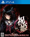 【送料無料】 Game Soft (PlayStation ...