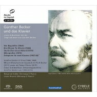 【輸入盤】 ベッカー、ギュンター（1924-2007） / ピアノ作品集　ベンジャミン・コブラー、ローラ・アルバレス（＋インタビュー、他）（3SACD） 【SACD】