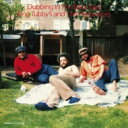 【輸入盤】 King Tubby / Delroy Wilson / Dubbing In The Backyard / Go Away Dream 【CD】