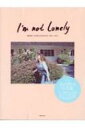 I'm not lonely _ʖ 2015-2017 / _ʖ y{z