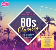 【輸入盤】 80s Classics: The Collection 【CD】