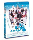 映画「咲-Saki-」Blu-ray【通常版】 【BLU-RAY DISC】