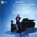 Mozart モーツァルト / ヴァイオリン・ソナタ集 第3集 フランク・ペーター・ツィンマーマン、アレクサンダー・ロンクィッヒ 【Hi Quality CD】