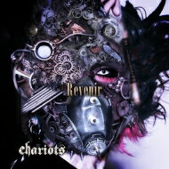 chariots チャリオッツ / Revenir 【CD】