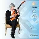 Prism プリスム / Celebrate 【CD】